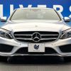 mercedes-benz c-class 2018 -MERCEDES-BENZ--Benz C Class LDA-205004--WDD2050042R377105---MERCEDES-BENZ--Benz C Class LDA-205004--WDD2050042R377105- image 15