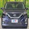 nissan dayz 2019 -NISSAN--DAYZ 5AA-B44W--B44W-0013254---NISSAN--DAYZ 5AA-B44W--B44W-0013254- image 15