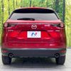 mazda cx-8 2020 quick_quick_KG5P_KG5P-202715 image 15