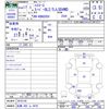 toyota hiace-van 2005 -TOYOTA 【札幌 400ﾌ4476】--Hiace Van KDH205V--0010136---TOYOTA 【札幌 400ﾌ4476】--Hiace Van KDH205V--0010136- image 3
