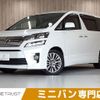 toyota vellfire 2013 -TOYOTA--Vellfire DBA-ANH20W--ANH20-8307605---TOYOTA--Vellfire DBA-ANH20W--ANH20-8307605- image 1