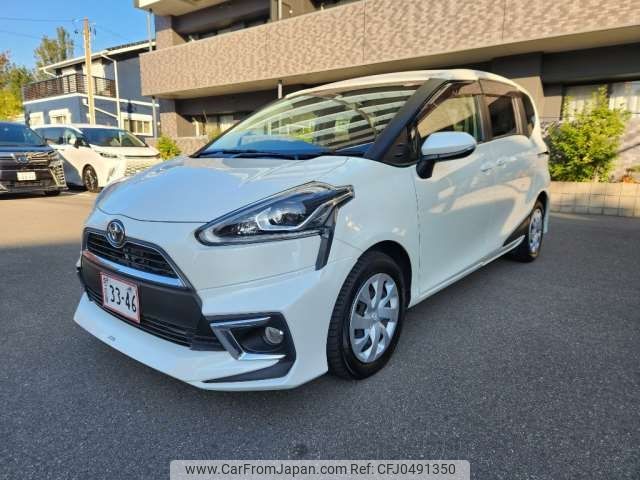 toyota sienta 2017 -TOYOTA--Sienta DBA-NSP170G--NSP170-7125481---TOYOTA--Sienta DBA-NSP170G--NSP170-7125481- image 2