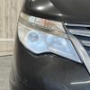 nissan serena 2014 -NISSAN--Serena DAA-HFC26--HFC26-215550---NISSAN--Serena DAA-HFC26--HFC26-215550- image 25