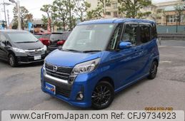 nissan dayz-roox 2018 -NISSAN 【春日部 581ｴ8673】--DAYZ Roox B21A--0383350---NISSAN 【春日部 581ｴ8673】--DAYZ Roox B21A--0383350-