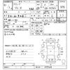 toyota succeed-van 2020 -TOYOTA--Succeed Van NCP165V-0073164---TOYOTA--Succeed Van NCP165V-0073164- image 3