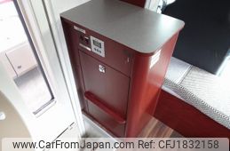 toyota camroad 2024 CFJ1832158