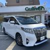 toyota alphard 2016 -TOYOTA--Alphard DAA-AYH30W--AYH30-0033767---TOYOTA--Alphard DAA-AYH30W--AYH30-0033767- image 1