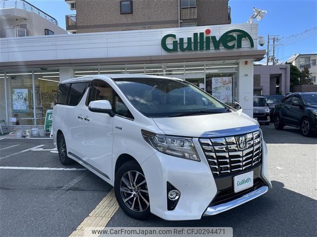 toyota alphard 2016 -TOYOTA--Alphard DAA-AYH30W--AYH30-0033767---TOYOTA--Alphard DAA-AYH30W--AYH30-0033767- image 1