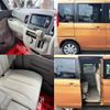 suzuki spacia 2013 -SUZUKI 【豊田 580ﾅ7684】--Spacia DBA-MK32S--MK32S-11422---SUZUKI 【豊田 580ﾅ7684】--Spacia DBA-MK32S--MK32S-11422- image 31