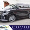 toyota vellfire 2015 -TOYOTA--Vellfire DBA-GGH35W--GGH35-0002877---TOYOTA--Vellfire DBA-GGH35W--GGH35-0002877- image 1