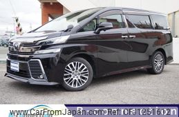 toyota vellfire 2015 -TOYOTA--Vellfire DBA-GGH35W--GGH35-0002877---TOYOTA--Vellfire DBA-GGH35W--GGH35-0002877-