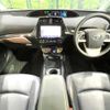 toyota prius 2016 quick_quick_ZVW50_ZVW50-6031089 image 2