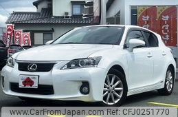 lexus ct 2011 -LEXUS--Lexus CT DAA-ZWA10--ZWA10-2064136---LEXUS--Lexus CT DAA-ZWA10--ZWA10-2064136-