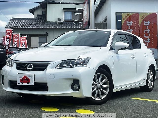 lexus ct 2011 -LEXUS--Lexus CT DAA-ZWA10--ZWA10-2064136---LEXUS--Lexus CT DAA-ZWA10--ZWA10-2064136- image 1