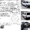 nissan armada 2006 -OTHER IMPORTED--Armada ﾌﾒｲ--5N1AA08B75N727858---OTHER IMPORTED--Armada ﾌﾒｲ--5N1AA08B75N727858- image 3