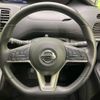 nissan serena 2019 -NISSAN--Serena DAA-GFC27--GFC27-151045---NISSAN--Serena DAA-GFC27--GFC27-151045- image 13