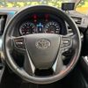 toyota vellfire 2017 -TOYOTA--Vellfire DBA-AGH30W--AGH30-0162172---TOYOTA--Vellfire DBA-AGH30W--AGH30-0162172- image 11