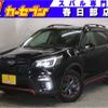 subaru forester 2020 -SUBARU--Forester 5BA-SK9--SK9-031315---SUBARU--Forester 5BA-SK9--SK9-031315- image 1