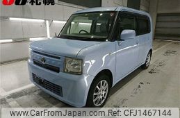 toyota pixis-space 2016 CFJ1467144