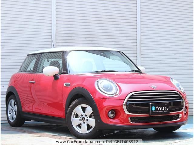 mini mini-others 2020 quick_quick_XR15M_WMWXR320102L97934 image 1
