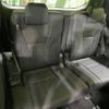 toyota alphard 2023 -TOYOTA--Alphard 6AA-AAHH40W--AAHH40-4000311---TOYOTA--Alphard 6AA-AAHH40W--AAHH40-4000311- image 10