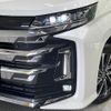 toyota noah 2022 quick_quick_ZWR95W_ZWR95-0002465 image 14