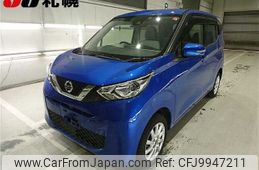 nissan dayz 2019 -NISSAN--DAYZ B46W--0000496---NISSAN--DAYZ B46W--0000496-