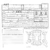 mercedes-benz a-class 2016 CFJ1528587 image 11