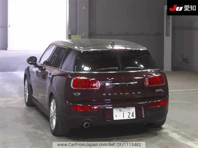 mini mini-others 2019 -BMW 【福山 335ﾏ124】--BMW Mini LR20-02H93686---BMW 【福山 335ﾏ124】--BMW Mini LR20-02H93686- image 2