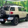 toyota fj-cruiser 2015 quick_quick_GSJ15W_GSJ15-0130696 image 19