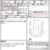 honda acty-van 2010 quick_quick_GBD-HH5_HH5-1728650 image 10
