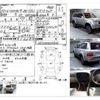 toyota land-cruiser-wagon 1998 -TOYOTA--Land Cruiser Wagon UZJ100W--UZJ1000019824---TOYOTA--Land Cruiser Wagon UZJ100W--UZJ1000019824- image 4