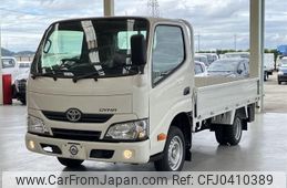 toyota dyna-truck 2021 -TOYOTA--Dyna ABF-TRY230--TRY230-0138504---TOYOTA--Dyna ABF-TRY230--TRY230-0138504-