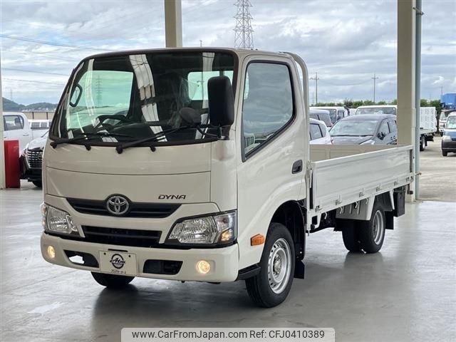 toyota dyna-truck 2021 -TOYOTA--Dyna ABF-TRY230--TRY230-0138504---TOYOTA--Dyna ABF-TRY230--TRY230-0138504- image 1