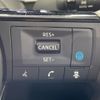 nissan note 2021 CFJ1554221 image 6
