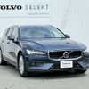 volvo v60 2021 CFJ1603692 image 3
