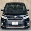 toyota voxy 2016 -TOYOTA--Voxy DBA-ZRR80W--ZRR80-0203077---TOYOTA--Voxy DBA-ZRR80W--ZRR80-0203077- image 2