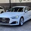 audi a5-sportback 2022 quick_quick_3CA-F5DEZL_WAUZZZF56NA010664 image 15