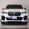 bmw x5 2022 quick_quick_3BA-JU44S_WBAJU420309J63862 image 14
