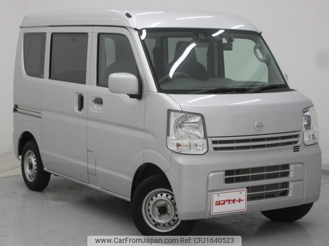 nissan nv100-clipper 2020 CFJ1640523 image 1