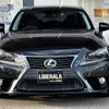 lexus is 2013 CFJ1379480 image 17