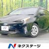 toyota prius 2017 -TOYOTA--Prius DAA-ZVW50--ZVW50-8061893---TOYOTA--Prius DAA-ZVW50--ZVW50-8061893- image 1