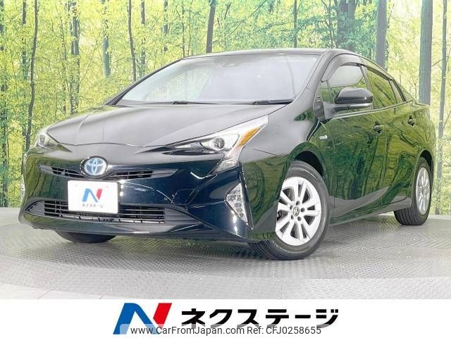 toyota prius 2017 -TOYOTA--Prius DAA-ZVW50--ZVW50-8061893---TOYOTA--Prius DAA-ZVW50--ZVW50-8061893- image 1