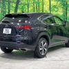 lexus nx 2019 quick_quick_AGZ10_AGZ10-1023059 image 18