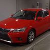 lexus ct 2014 -LEXUS--Lexus CT DAA-ZWA10--ZWA10-2204734---LEXUS--Lexus CT DAA-ZWA10--ZWA10-2204734- image 1