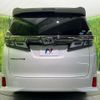 toyota vellfire 2018 CFJ1799855 image 16