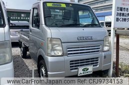 suzuki carry-truck 2007 -SUZUKI 【高知 480ｿ9825】--Carry Truck DA63T--411048---SUZUKI 【高知 480ｿ9825】--Carry Truck DA63T--411048-