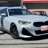bmw 2-series 2022 CFJ1789097 image 20