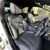 mercedes-benz s-class 2017 CFJ1834482 image 19