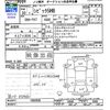 honda civic 2018 CFJ1766126 image 3